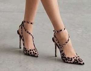 Leopard Pointy Heel